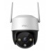 Беспроводная IP-камера IMOU Cruiser Plus SE IPC-S41FP 3.6мм 4 МП