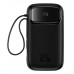 Аккумулятор портативный Baseus QPow2 Digital Display PPQD4-20C 20000 mAh (P10055005112-00)
