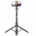 Трипод - штатив Proove MegaStick Selfie Stick Tripod 1530 мм