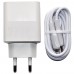 Сетевое зарядное устройство Borofone BA75A Powerfull блок и кабель Type-C to Lightning