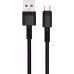 Кабель скоростной XO NB-Q166 USB - Type-C 5 ампер черный