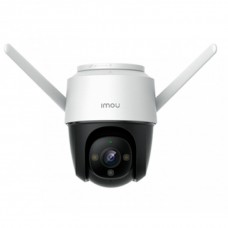 IP камера беспроводная IMOU Cruiser 4MP (IPC-S42FP)