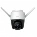 IP камера беспроводная IMOU Cruiser 4MP (IPC-S42FP)