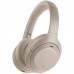 Наушники полноразмерные беспроводные SONY WH-1000XM4 silver (серые)