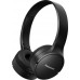 Беспроводные наушники Panasonic RB-HF420B Bluetooth гарнитура черная