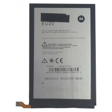Аккумулятор Motorola EU20 акб батарея для Droid Ultra