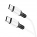 Кабель скоростной Usb-C - Usb-C - Borofone BX84 60w белый
