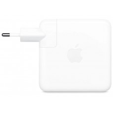 Зарядное устройств - Блок питания Foxconn Original 67W USB-C Power Adapter (MKU63)