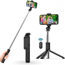 Монопод - штатив для селфи с пультом XO SS09 Multifunctional remote control selfie-stick черный