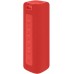 Беспроводная акустика Xiaomi Portable Bluetooth Speaker 16W QBH4242GL красная