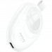 Аккумулятор дополнительный для iWatch Borofone BJ45 1400mAh 22.5W