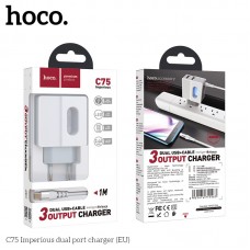 Зарядное устройство со встроенным кабелем Type-C - HOCO C75 + 2 USB выхода белое