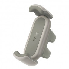 Авто держатель - крепеж Baseus Steel Cannon 2 Air Outlet Car Mount (SUGP000002) кремовый