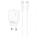 Адаптер питания - зарядное устройство с кабелем USAMS Fast Charger Kit OYXLTZ01 (CC226 + SJ711)
