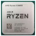 Процессор AMD RYZEN 5 5600X am4 tray 100-000000065