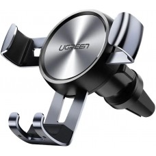 Держатель металлический для авто UGREEN LP130 Air Vent Mount Phone Holder серый (50564)