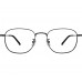 Очки с блокировкой синего света Xiaomi Blue Light Blocking Glasses (Черные)
