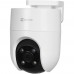 Wi-Fi камера наружная (внешняя) Ezviz H8C Pro 5МП 3K 4мм