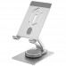 Подставка для планшетов WIWU ZM107 Desktop Rotation Stand For Tablet до 12.9 дюймов
