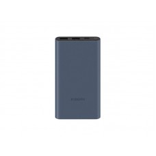 Внешний аккумулятор Xiaomi Mi3 Power bank 10000mAh 22.5W PB100DZM