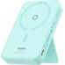 Внешний магнитный аккумулятор - магсейф зарядное Baseus 5000mAh 20W (P10064101333-00)