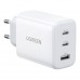 Зарядное устройство - адаптер питания Ugreen CD275 65w 3 port (90496) белый