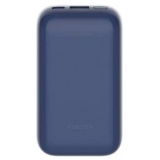 Аккумулятор внешний портативный Xiaomi Mi Power Bank 10000mAh 33W Pocket Version Pro синий