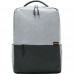 Рюкзак Xiaomi commuter Backpack (Light Gray) светло серый