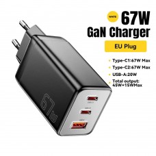 Адаптер питания - зарядное устройство Essager 67W 2C+1A 3 порта