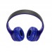 Наушники беспроводные накладные BOROFONE BO4 Charming rhyme wireless синие