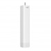 Мотор - двигатель раздвижных штор Aqara A1 Wi-Fi Smart curtain motor (ZNCLDJ21LM)
