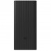 Внешний аккумулятор Xiaomi 30000mAh 18W (BHR9126GL) черный