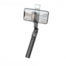 Штатив тринога для селфи и блогеров BOROFONE BY8 Magic Mirror Fill Light Live broadcast holder