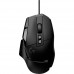 Мышь геймерская проводная Logitech g502 X (910-006138) черная