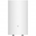 Осушитель воздуха Xiaomi Mijia Smart DEHUmidifier 13L (BHR7745CN)