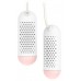 Сушилка для обуви Youpin Lofans Intelligent Timed Shoe Dehumidifier (3175535) бежевая
