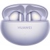 Наушники беспроводные Huawei FreeBuds 6i фиолетовые