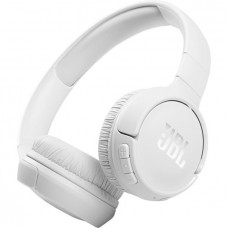 Наушники беспроводные JBL Tune 510BT белые Bluetooth гарнитура накладная