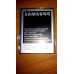 Акб Samsung EB615268V для Galaxy Note N7000 / i9220