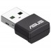 Wi-Fi адаптер ASUS USB-AX55 Nano (90IG06X0-MO0B00)