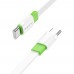 Кабель плоский Borofone BX89 Union 60W USB Type-C to Type-C бело зеленый 6974443389531