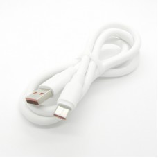 Кабель быстрой зарядки WUW X168 USB - Type-C 5 ампер 1 метр белый