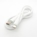 Кабель быстрой зарядки WUW X168 USB - Type-C 5 ампер 1 метр белый