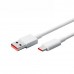Кабель WUW X168 USB - Type-C 5 ампер быстрой зарядки 1 метр белый