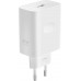 Зарядное устройство - адаптер блочок 45W USB-A Supervooc Oppo
