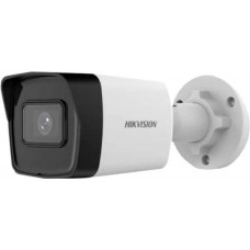 IP камера Hikvision DS-2CD1023G2-LIUF (2.8мм)