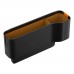 Автомобильный органайзер - подстаканник Baseus Elegant Car Storage Box BS-CG018