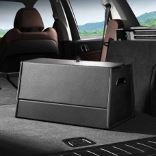 Автомобильный органайзер Xiaomi Youpin Shooco Car Trunk Storage Box (6973907631261)