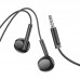 Наушники пластиковые BOROFONE BM76 Ocean universal with mic черные