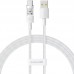 Кабель Baseus Gem Series USB - Type-C 2m 100W P10373002211-01 белый